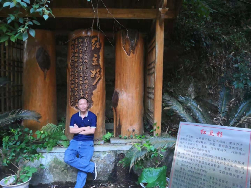 寻寻觅觅的第一张照片--福州相亲网