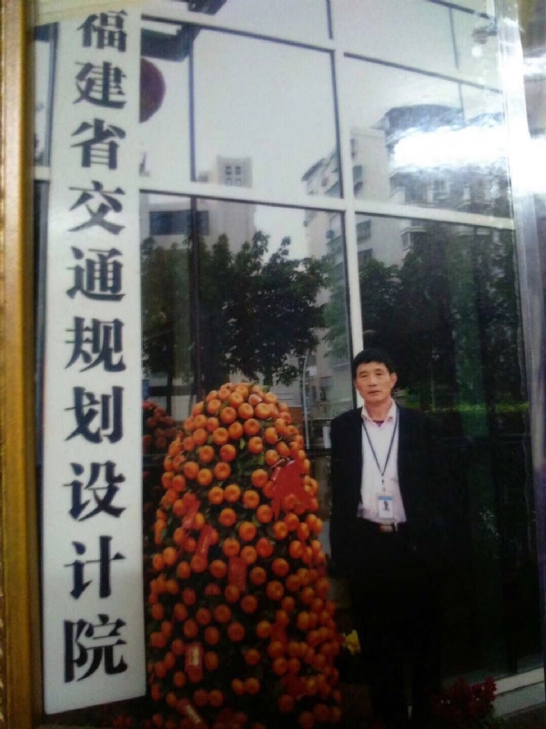 老林的第二张照片--福州相亲网