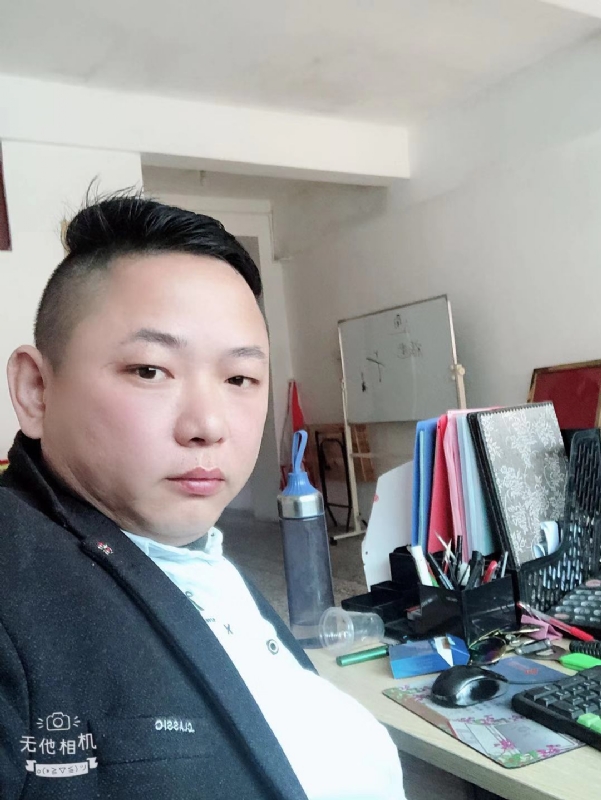 永不言弃的第一张照片--福州相亲网