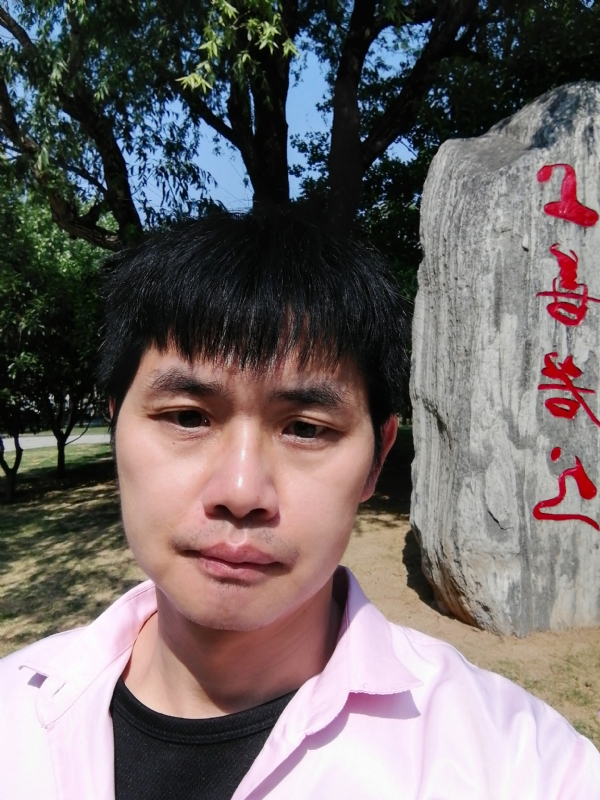 三明相亲的第二张照片--福州相亲网