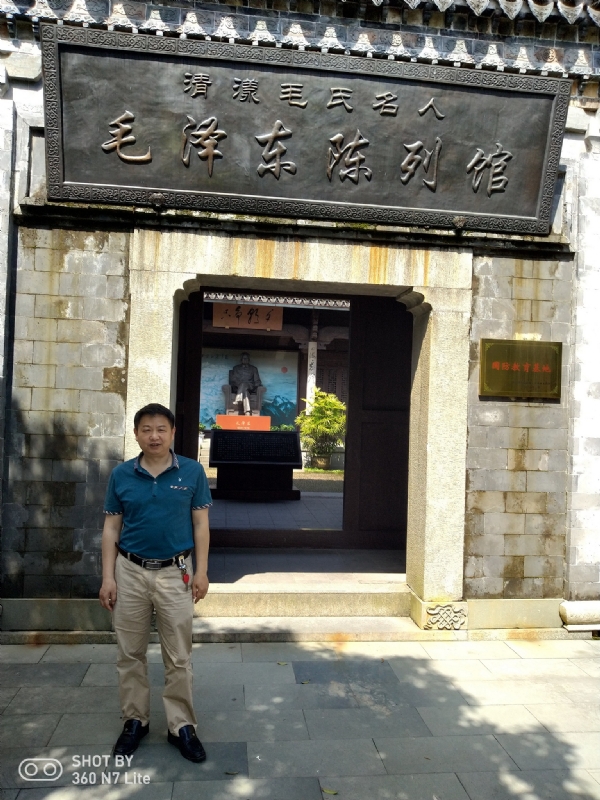 爱一个人好男的第一张照片--福州相亲网