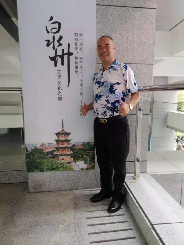 李国伟的第一张照片--福州相亲网