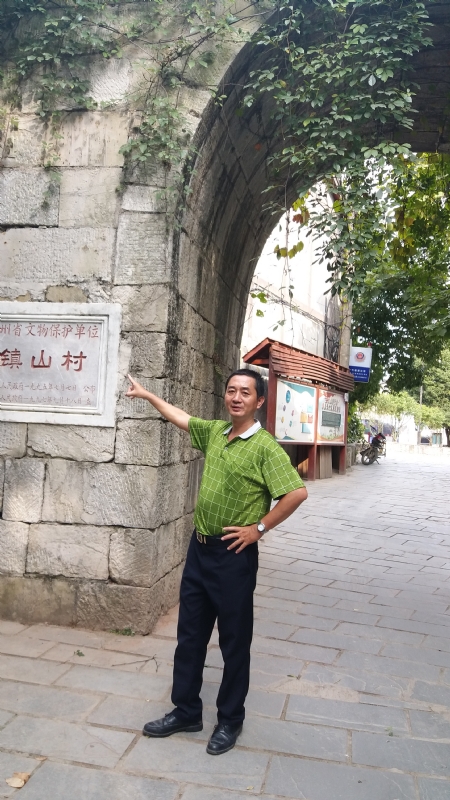 真心的龙的第五张照片--福州相亲网