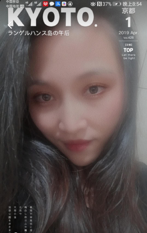 小女一诺千金的第一张照片--福州相亲网