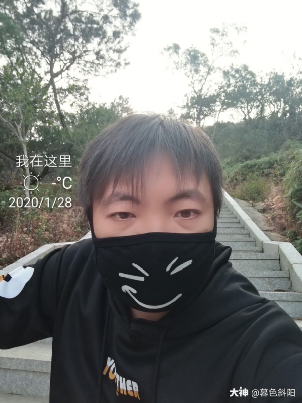 暮色斜阳的第一张照片--福州相亲网