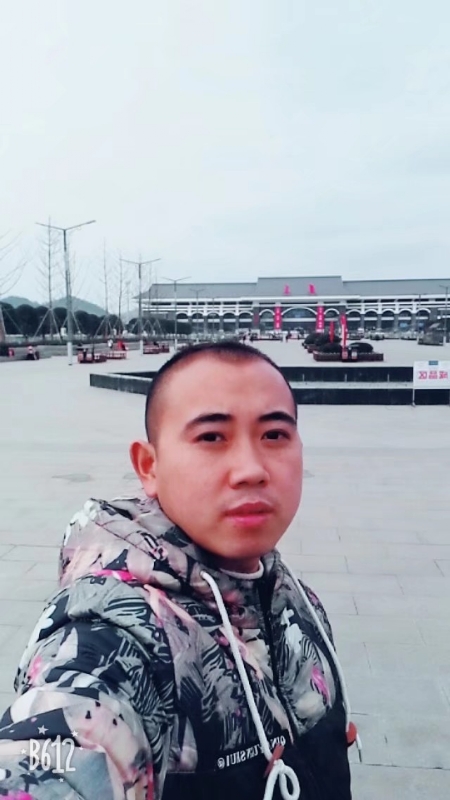 爱相随的第一张照片--福州相亲网