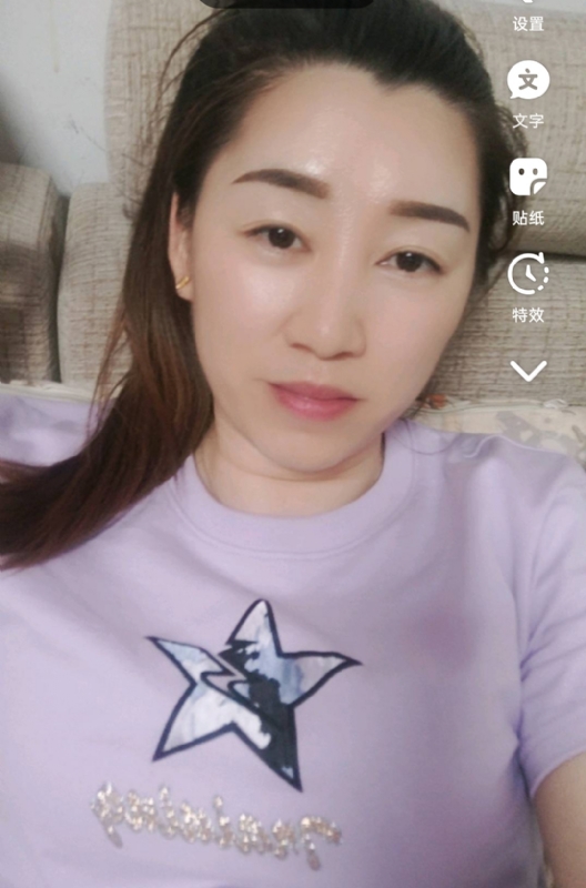 雯雯的第四张照片--福州相亲网