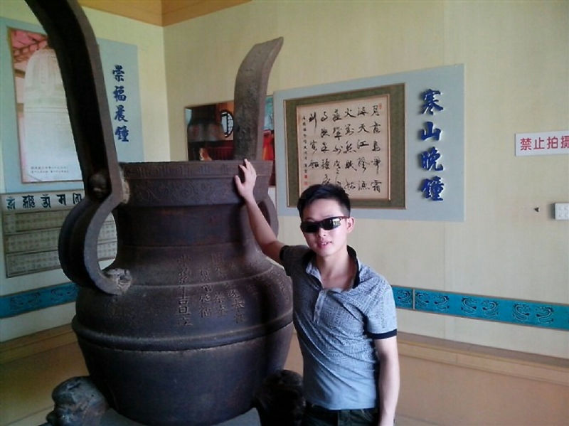 顺溜的第一张照片--福州相亲网