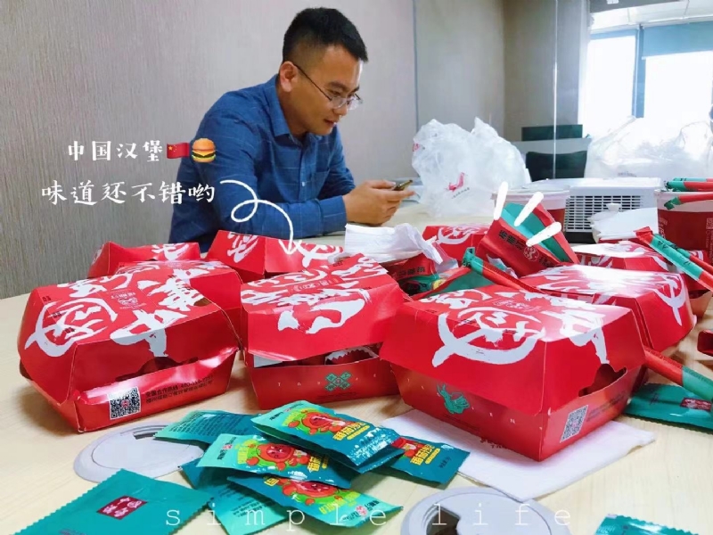 dollar的第一张照片--福州相亲网