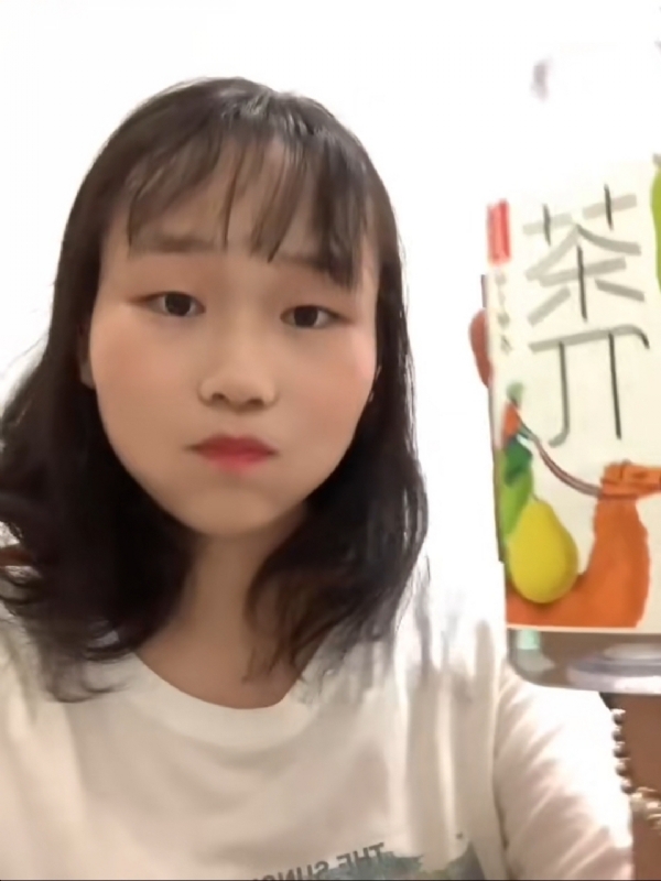 静思的第一张照片--福州相亲网