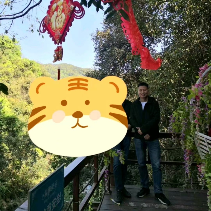 相见的第三张照片--福州相亲网