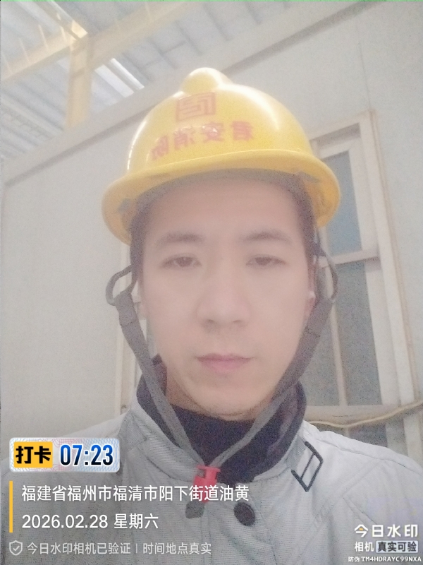 简单一点的第一张照片--福州相亲网